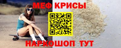 индика Кинель