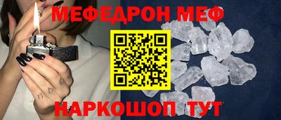 индика Кинель