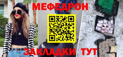 индика Кингисепп