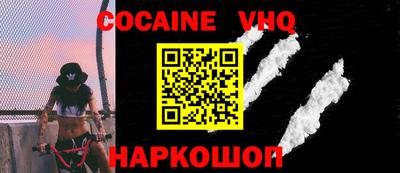 jwh Кимры