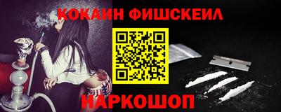 индика Кинель