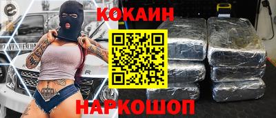 jwh Кимры