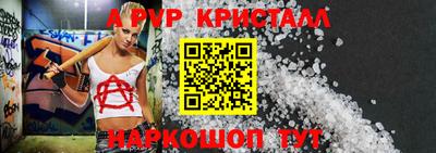 индика Кинель