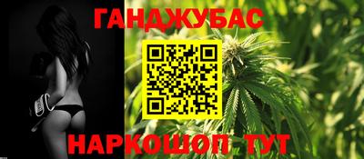 jwh Кимры