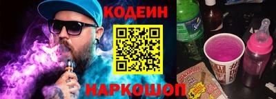 индика Кинель