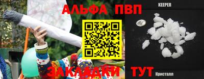 jwh Кимры