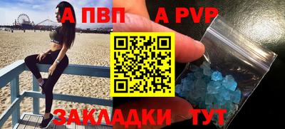 jwh Кимры