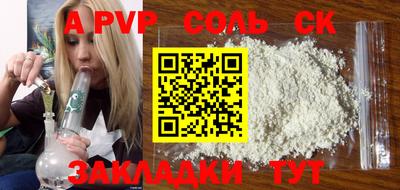 jwh Кимры