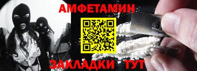 jwh Кимры