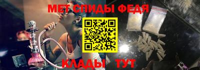 индика Кинель