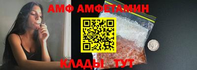 индика Кингисепп