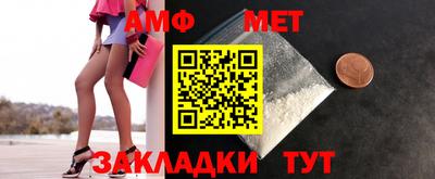 jwh Кимры