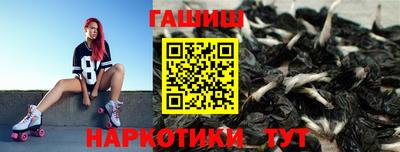 jwh Кимры