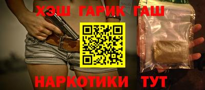 jwh Кимры
