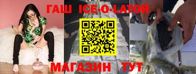 индика Кингисепп