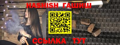 индика Кинель