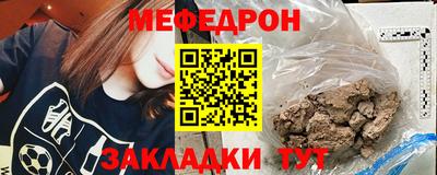 индика Кинель