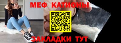 индика Кинель